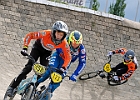 921H8758 bmx-tc-12-9-21